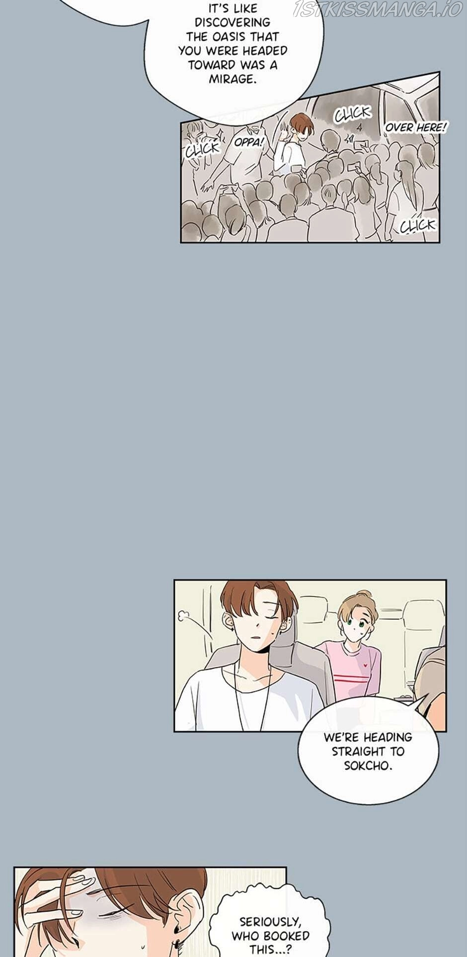 How We Love chapter 14 - page 17