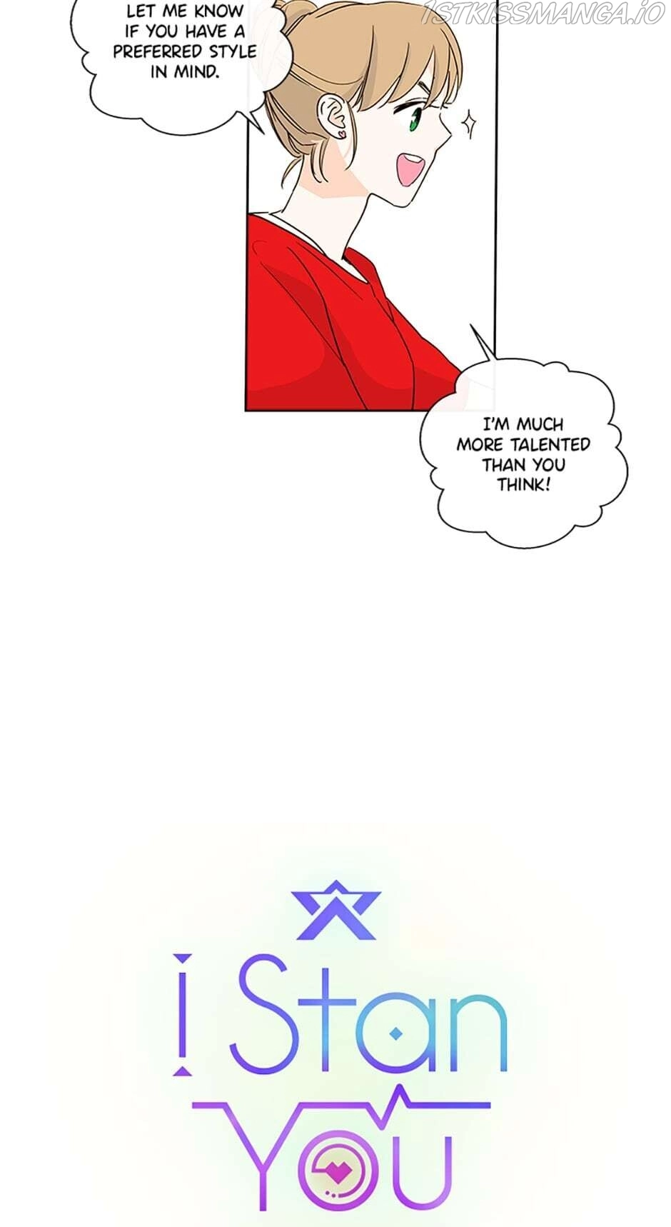 How We Love chapter 14 - page 24