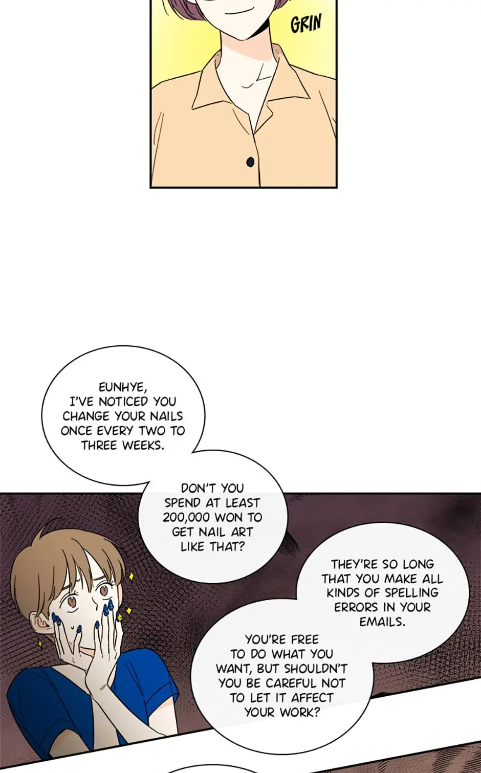 How We Love chapter 54 - page 13
