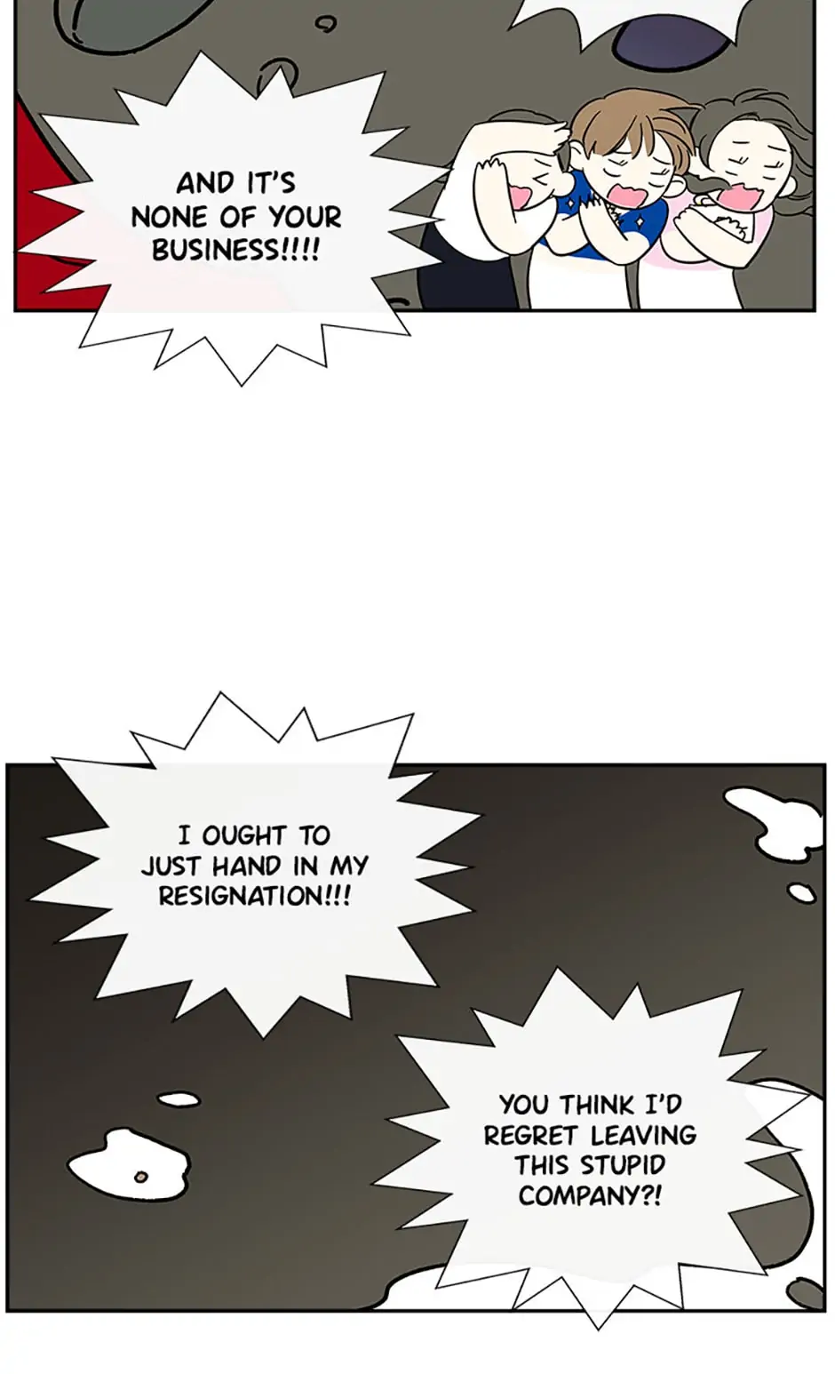 How We Love chapter 54 - page 17