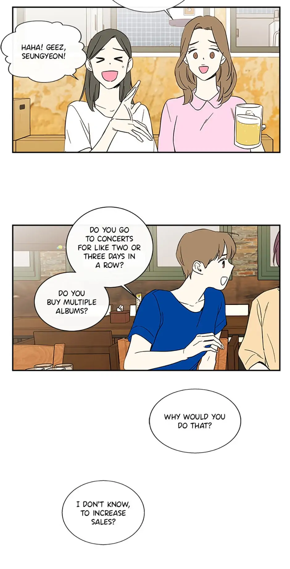 How We Love chapter 54 - page 6