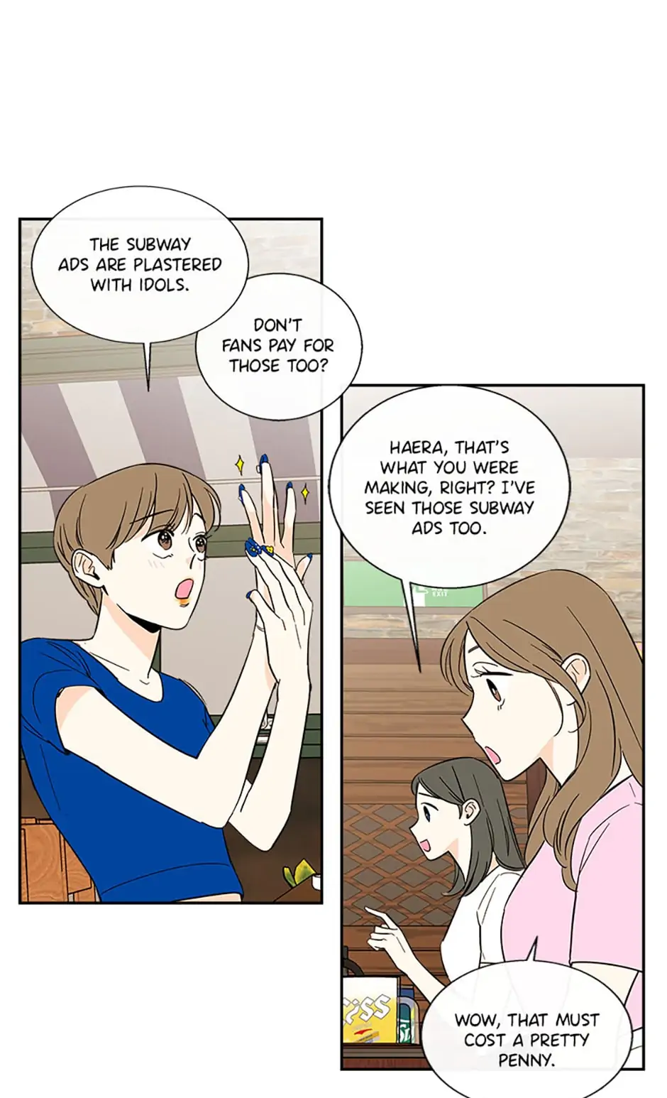 How We Love chapter 54 - page 8