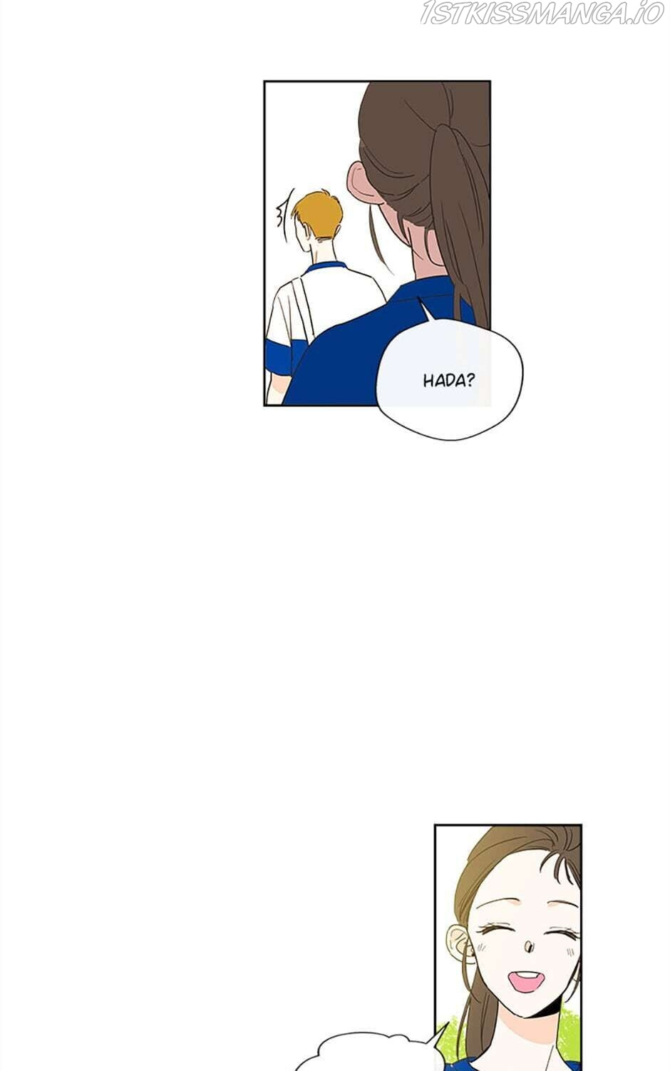 How We Love chapter 15 - page 22