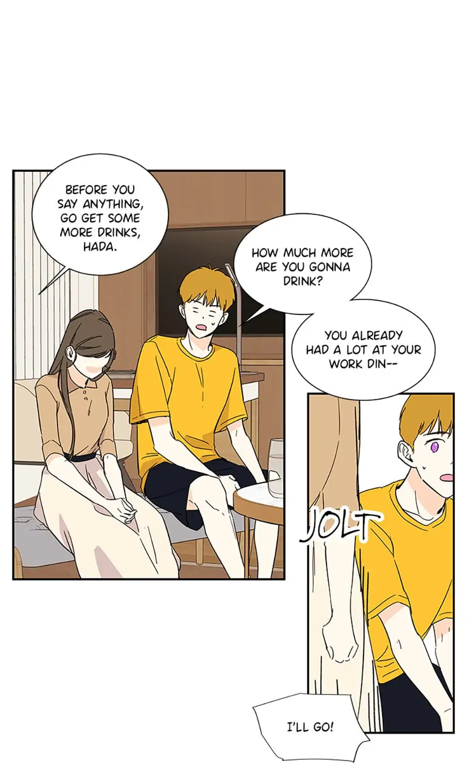 How We Love chapter 55 - page 17
