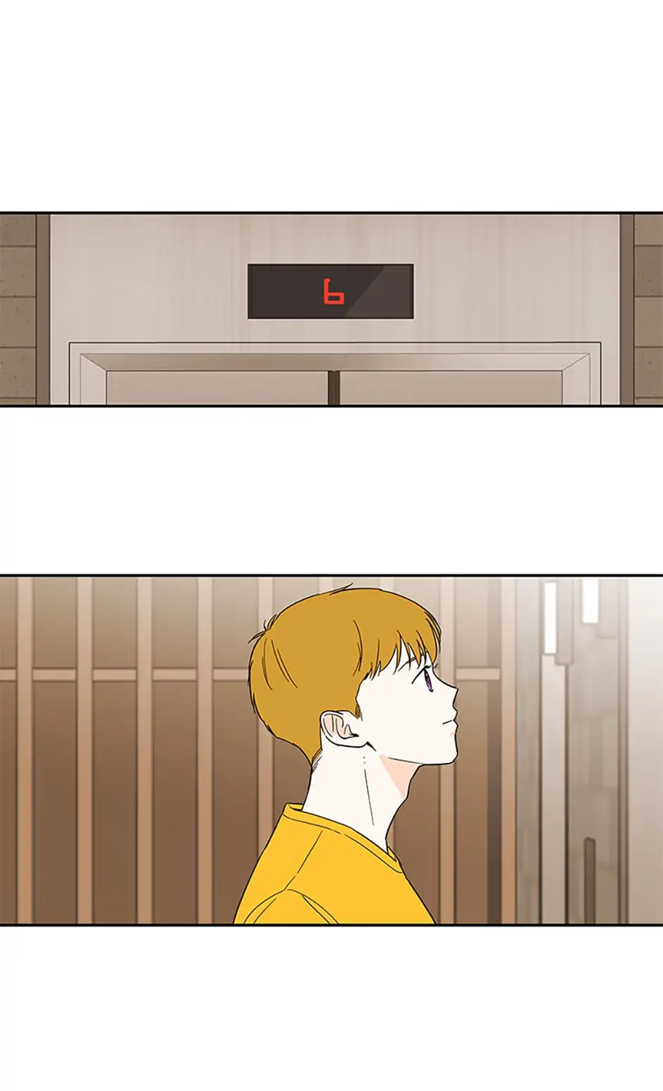 How We Love chapter 55 - page 25