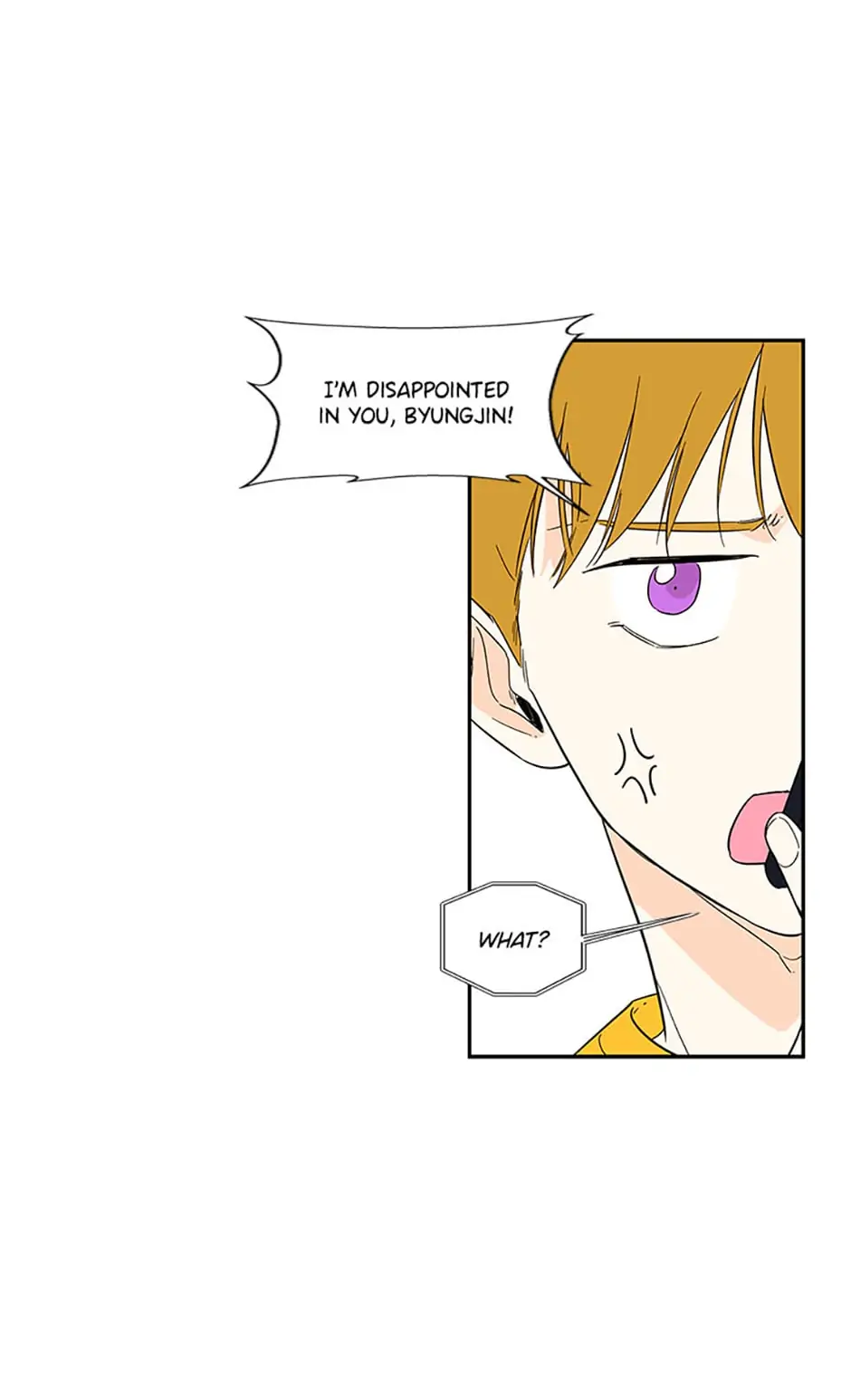 How We Love chapter 55 - page 8