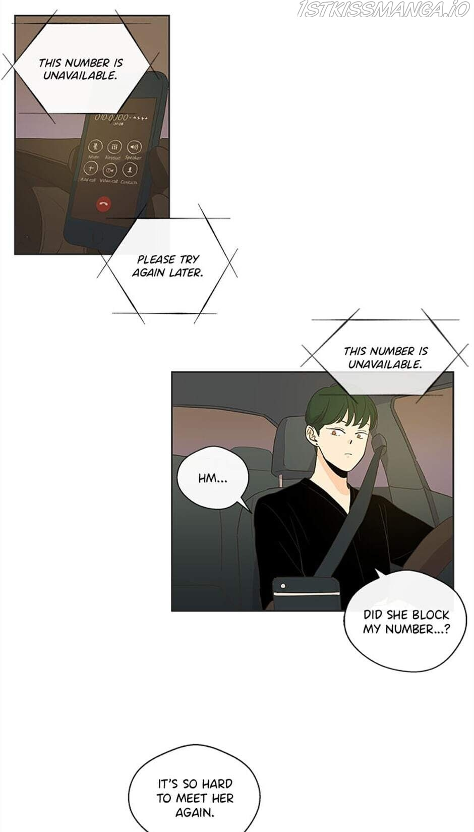 How We Love chapter 17 - page 1