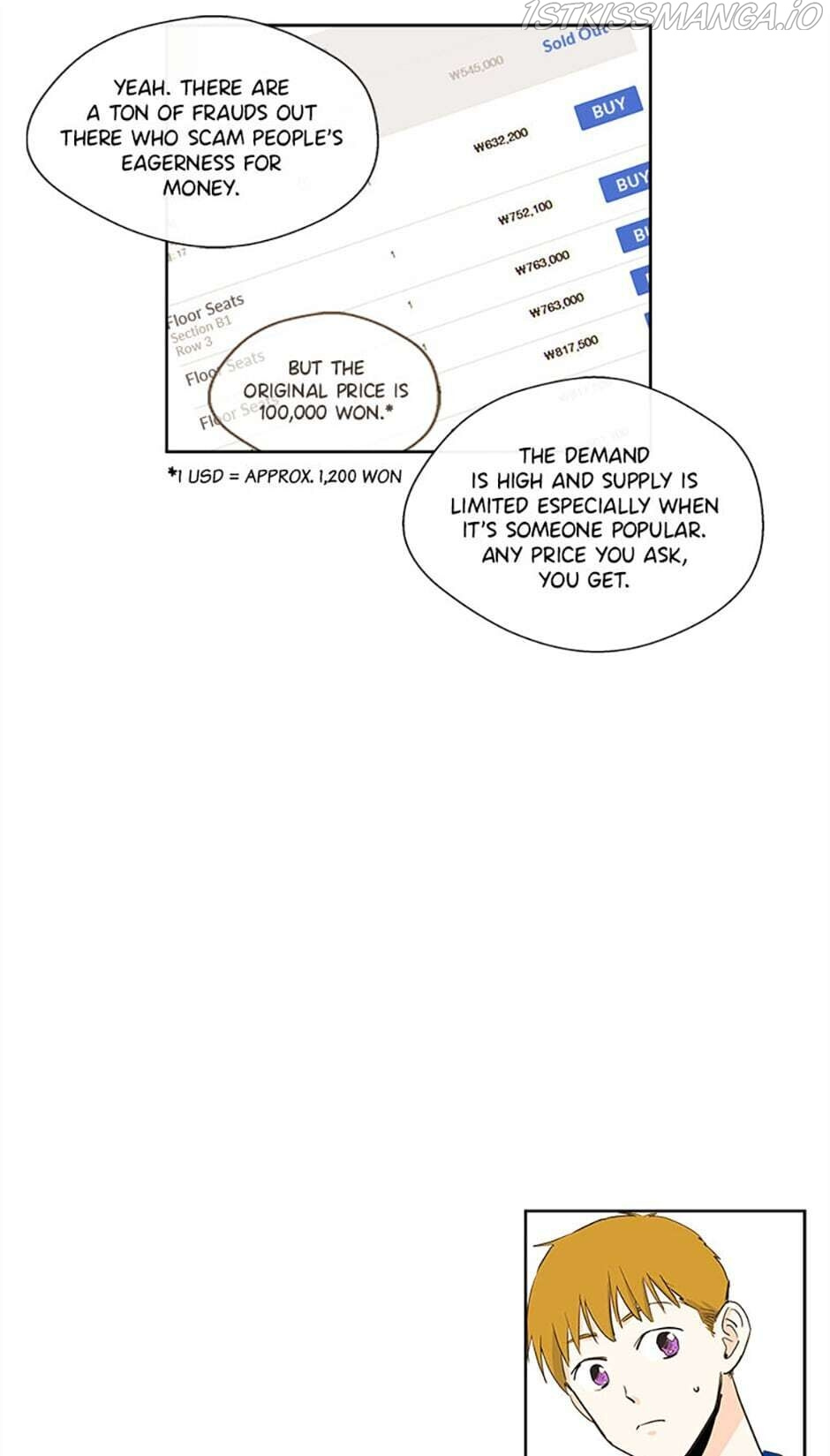 How We Love chapter 17 - page 26