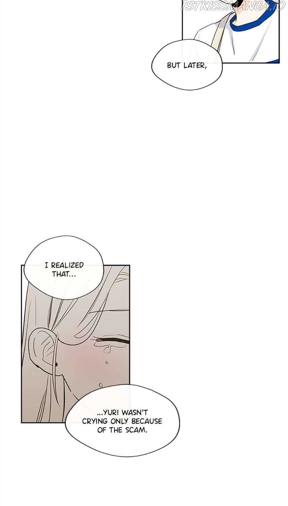 How We Love chapter 17 - page 27