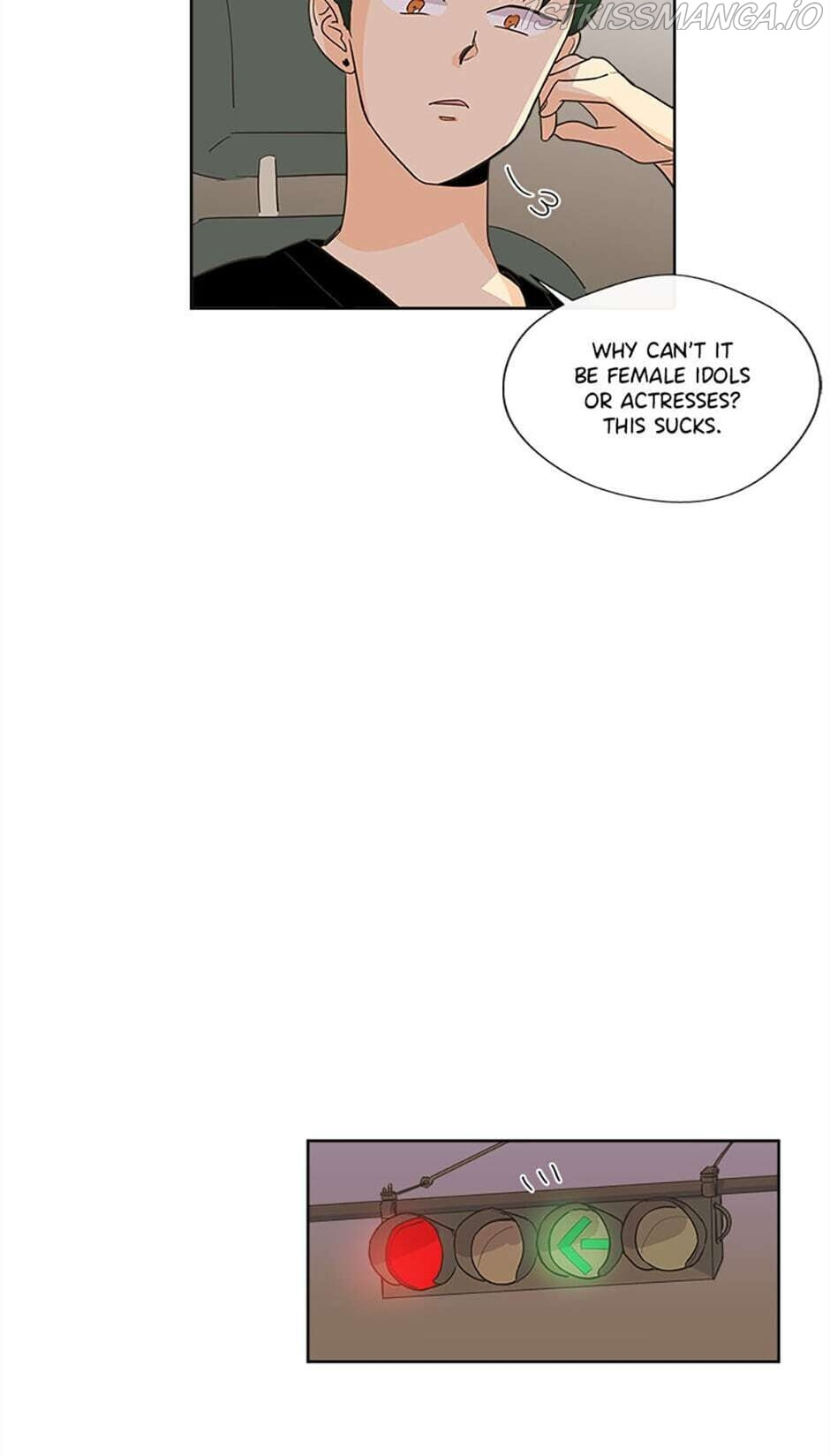 How We Love chapter 17 - page 5