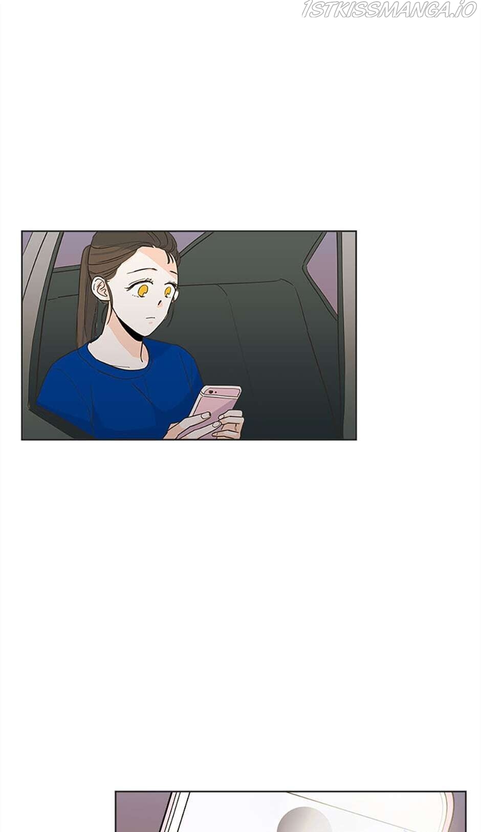 How We Love chapter 17 - page 7