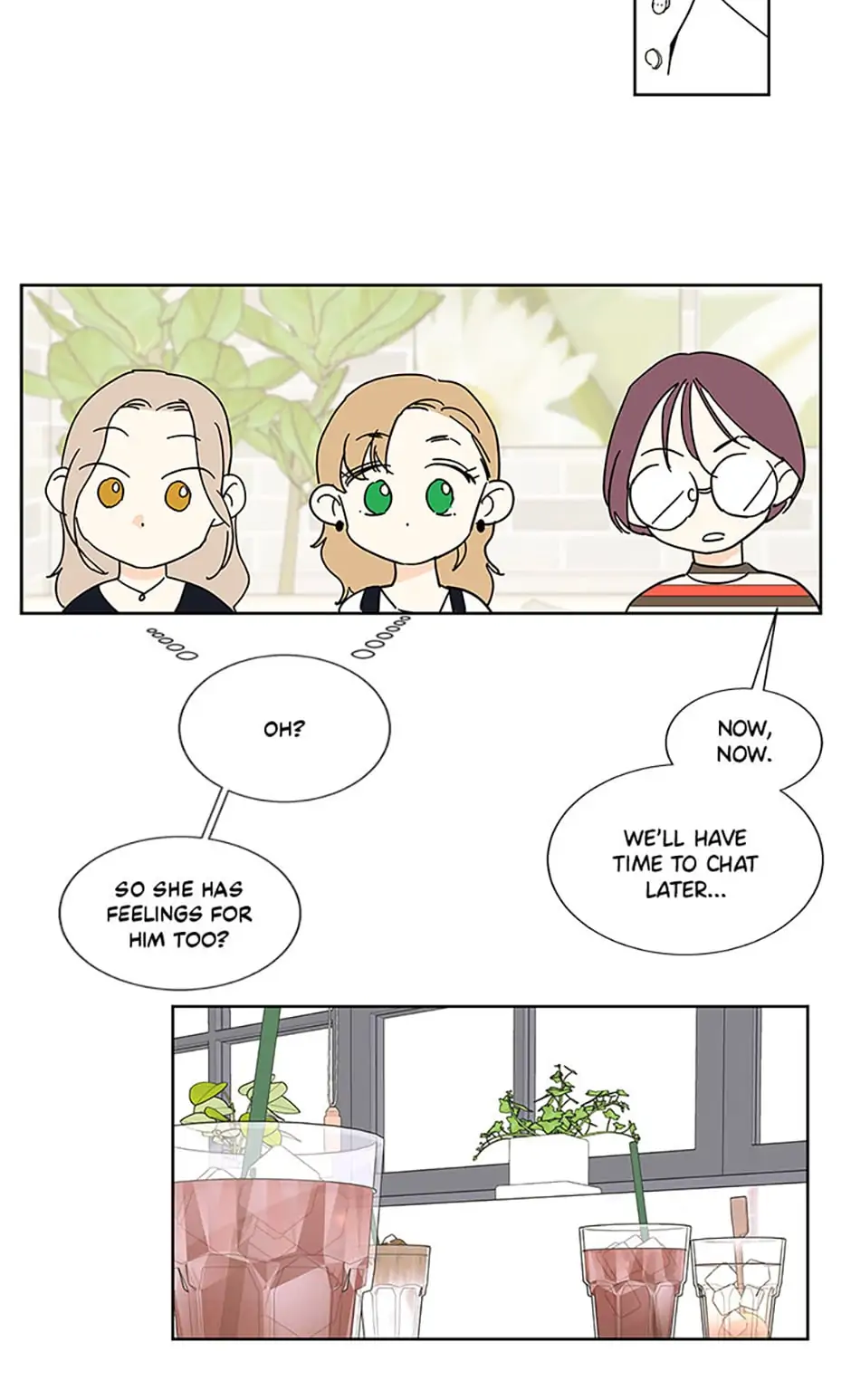 How We Love chapter 36 - page 18