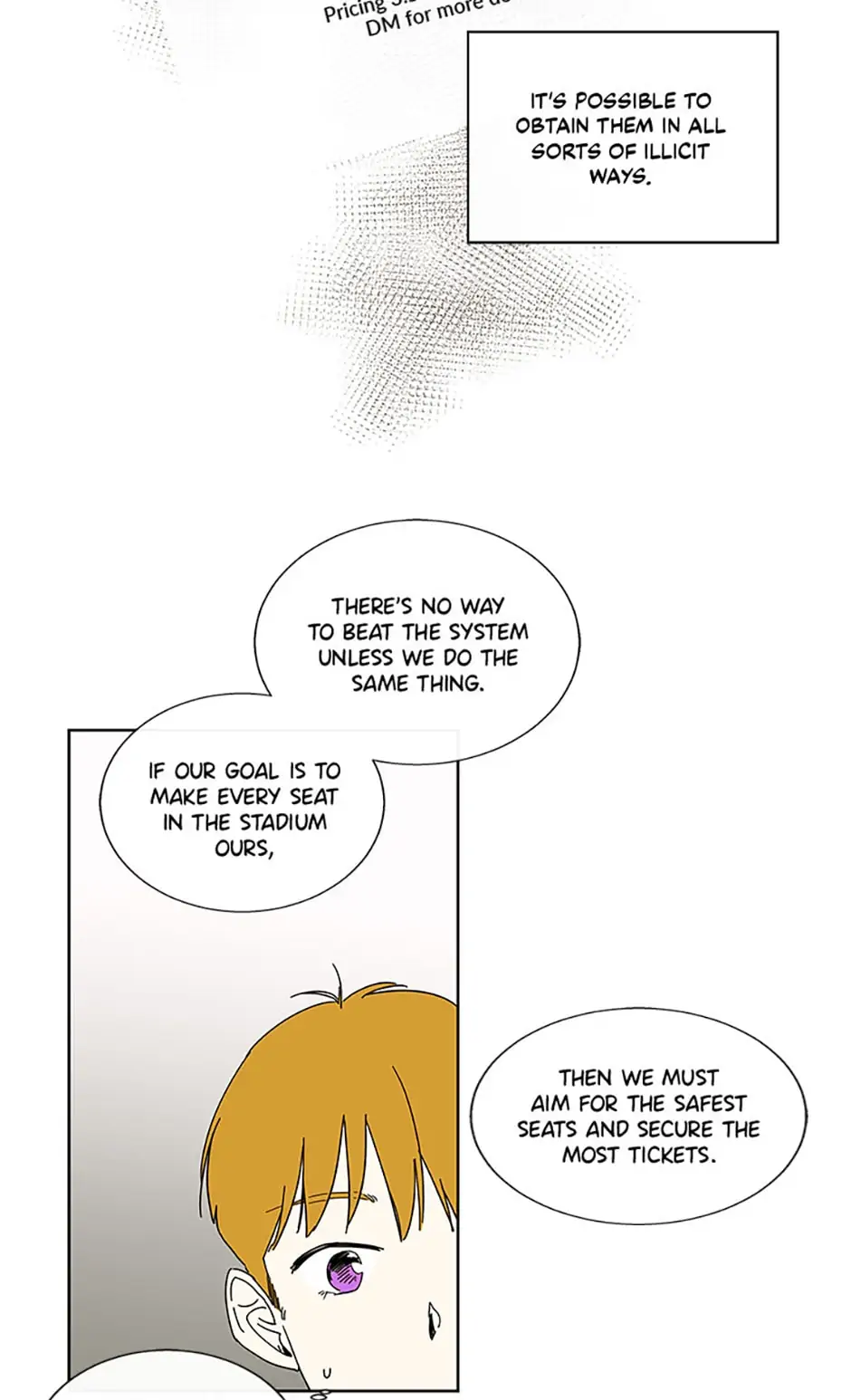 How We Love chapter 36 - page 25