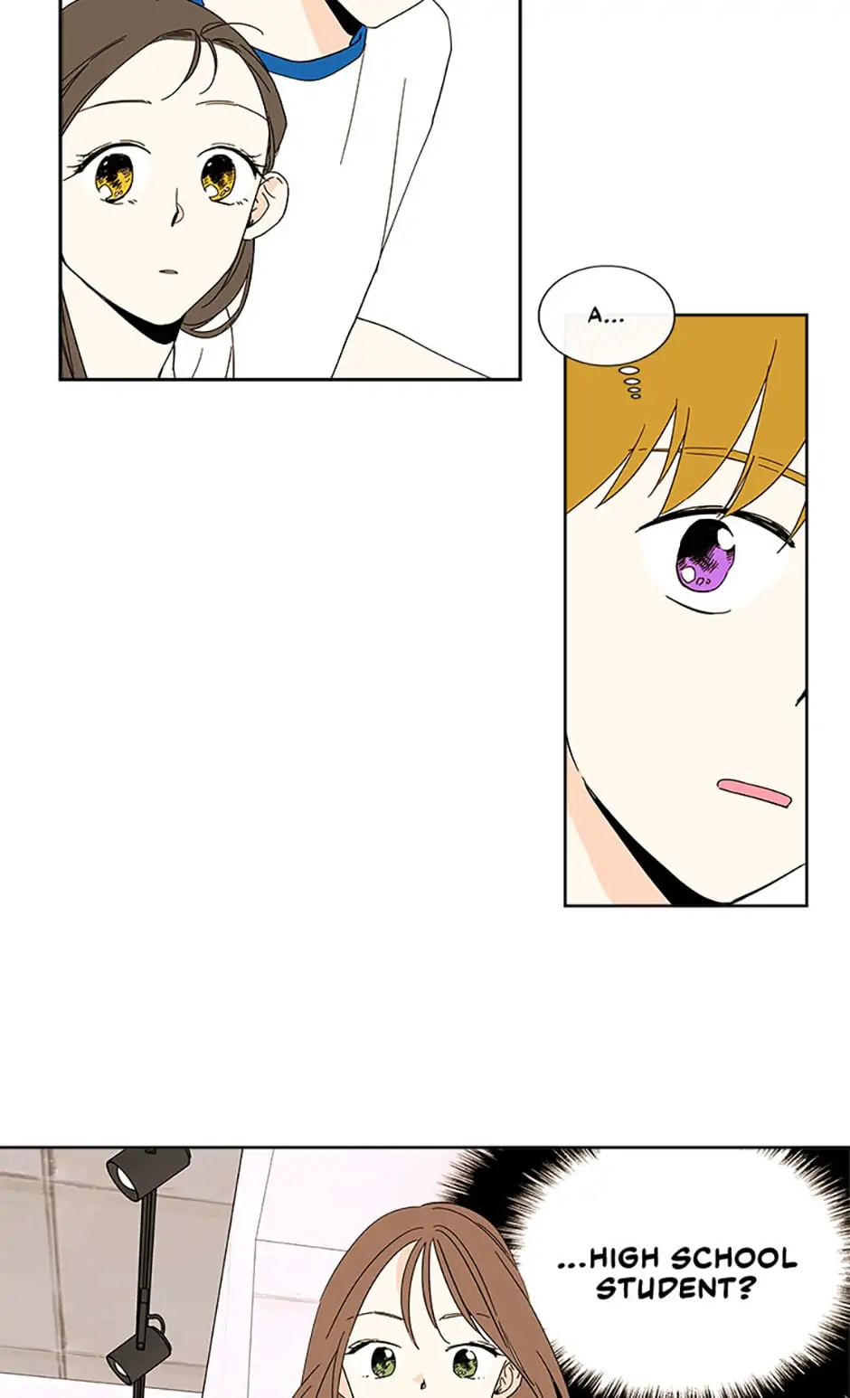 How We Love chapter 36 - page 6