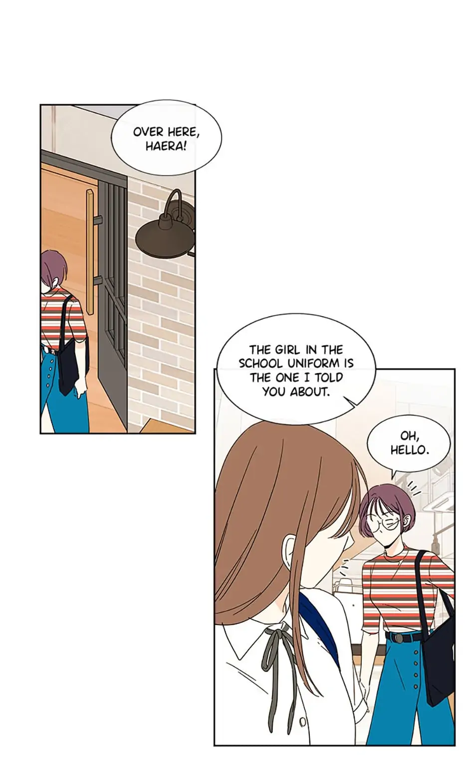 How We Love chapter 36 - page 8