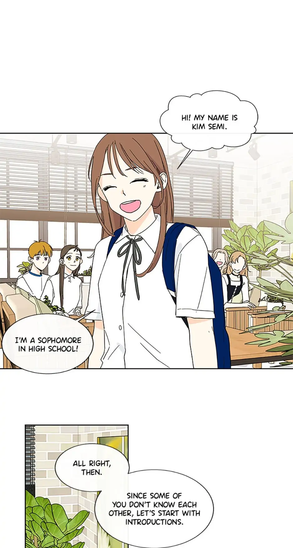 How We Love chapter 36 - page 9