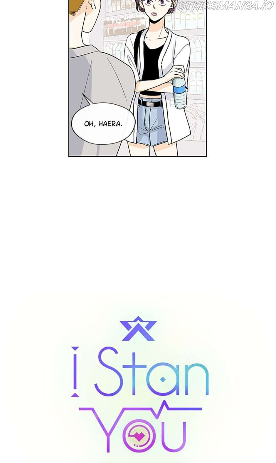 How We Love chapter 23 - page 15