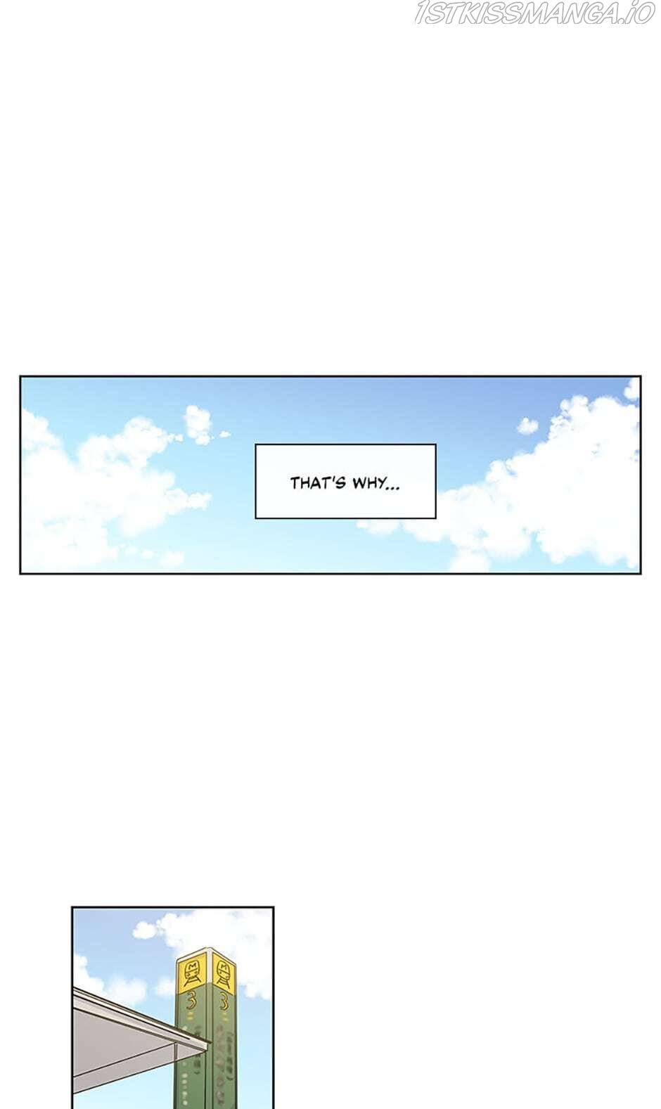 How We Love chapter 23 - page 2