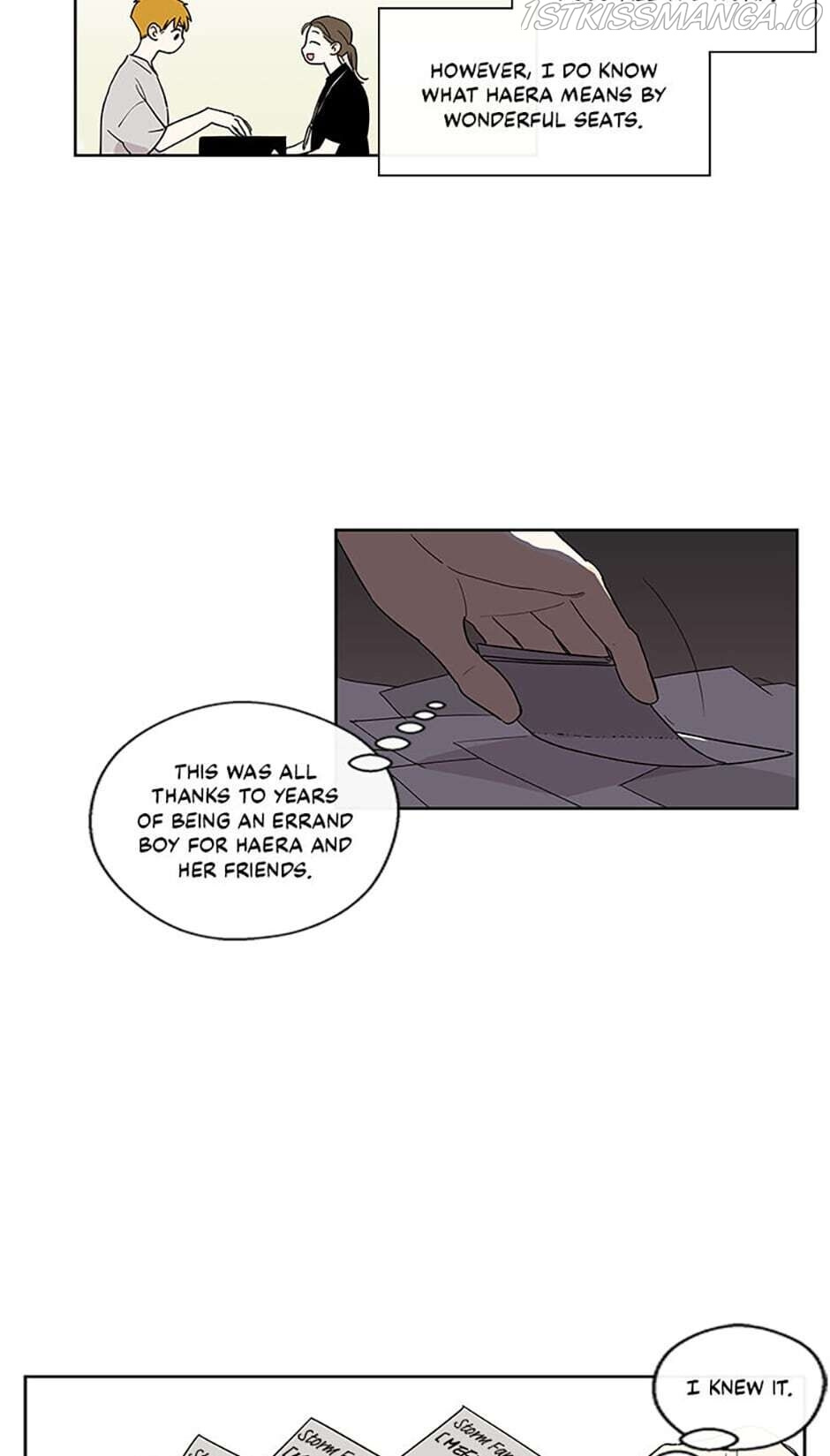 How We Love chapter 23 - page 33