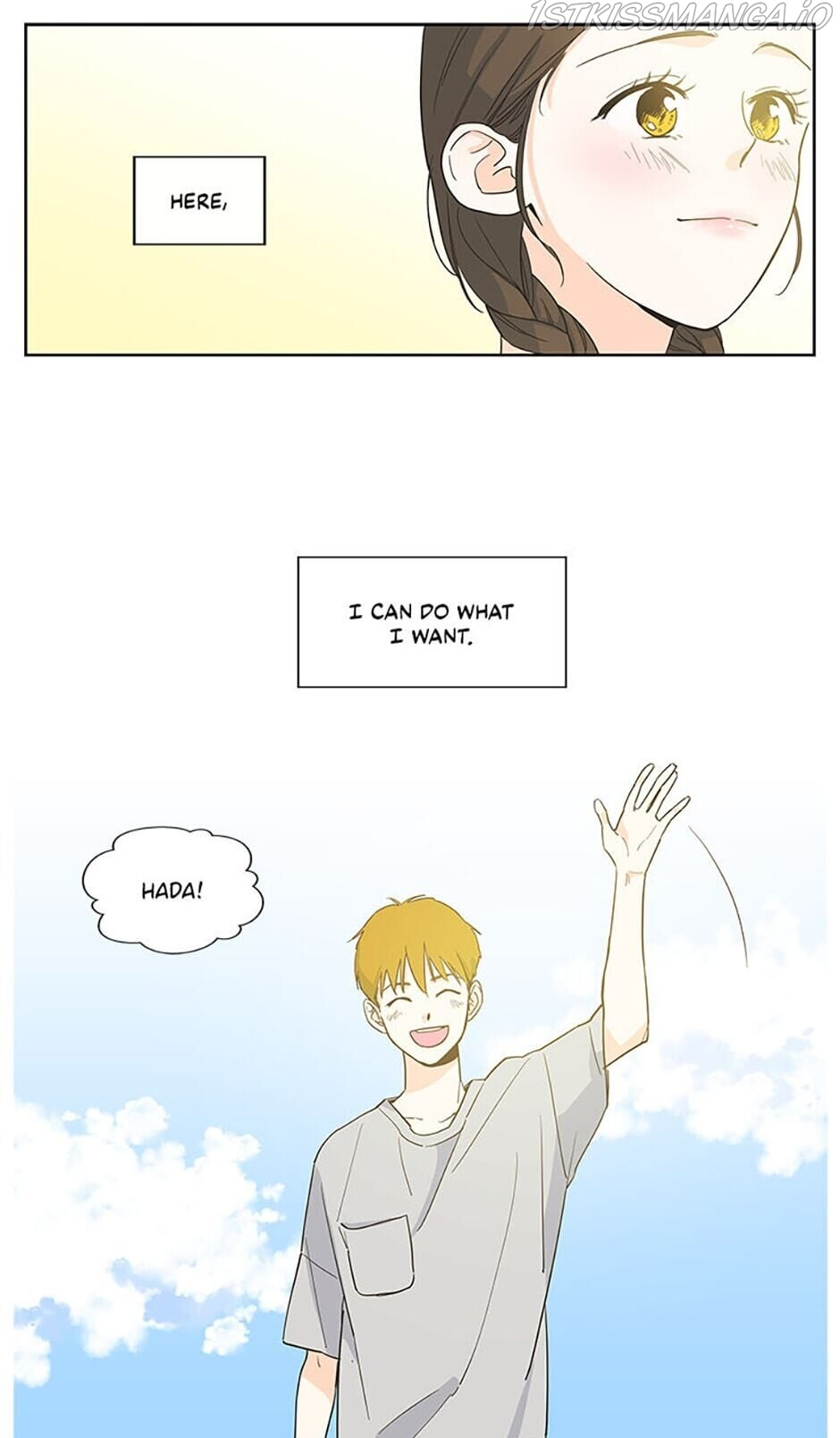 How We Love chapter 23 - page 4