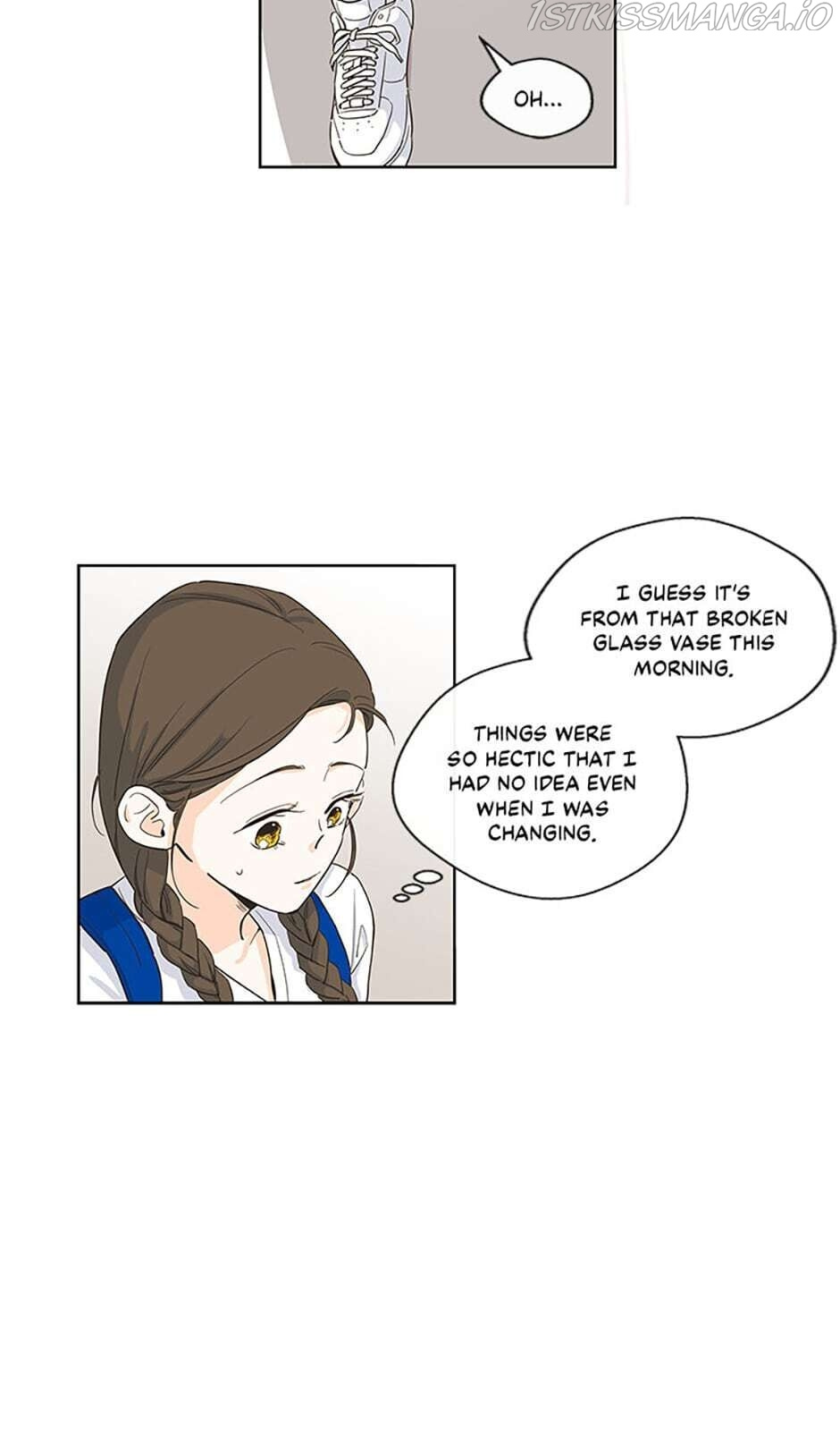 How We Love chapter 23 - page 7