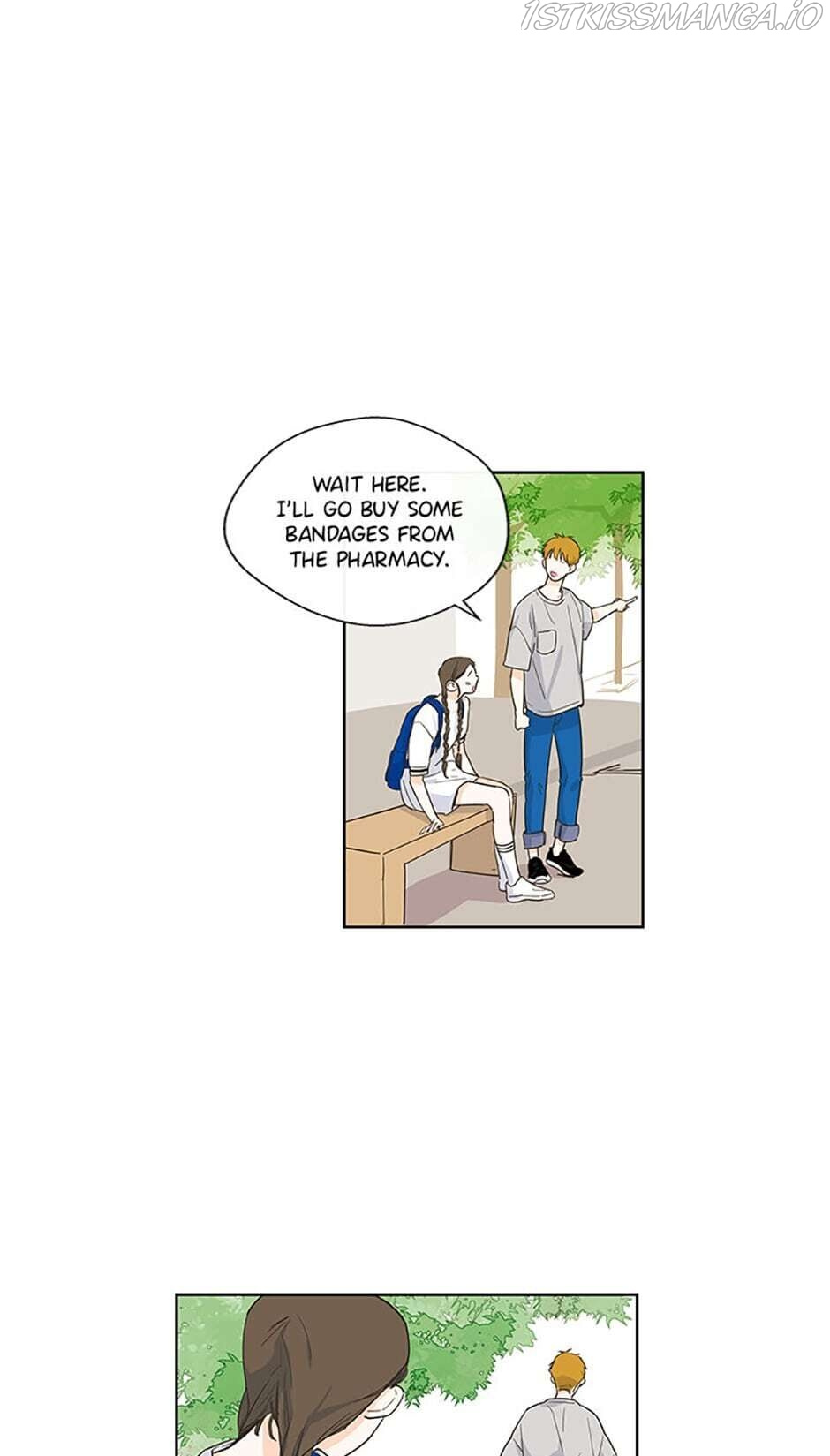 How We Love chapter 23 - page 8