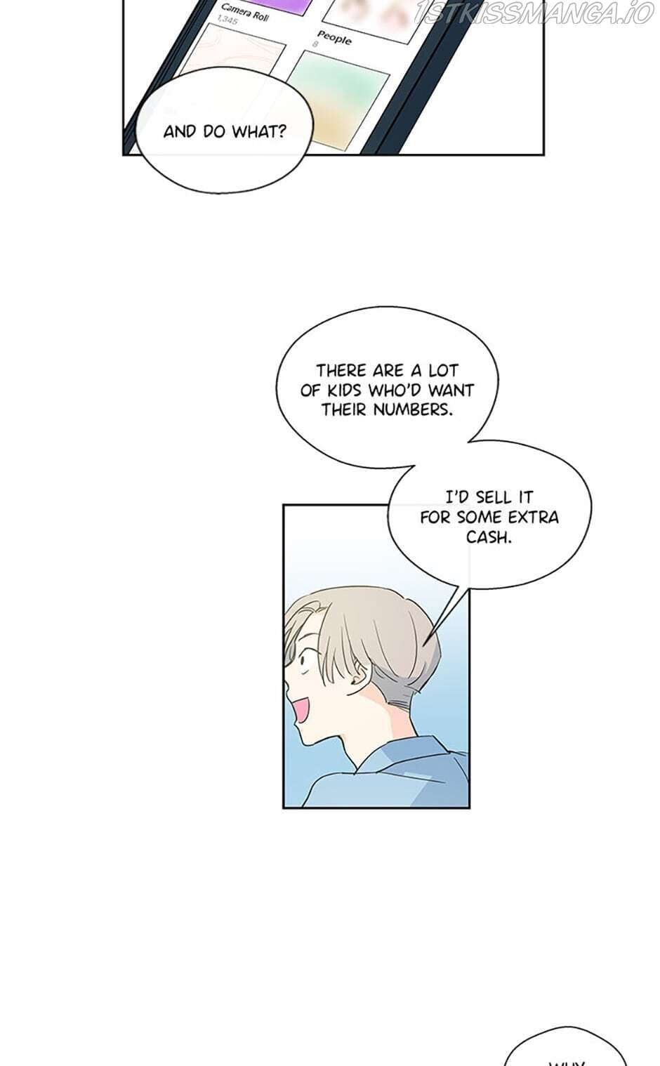 How We Love chapter 18 - page 14