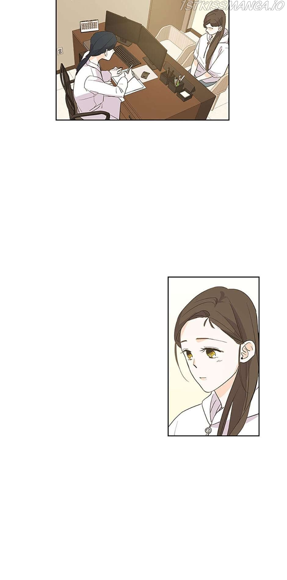How We Love chapter 18 - page 2
