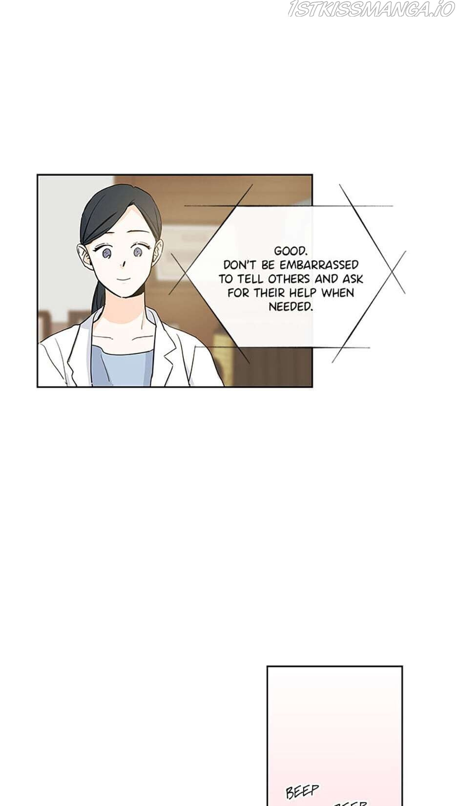 How We Love chapter 18 - page 25