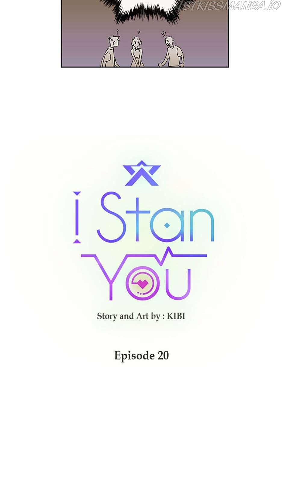 How We Love chapter 20 - page 6