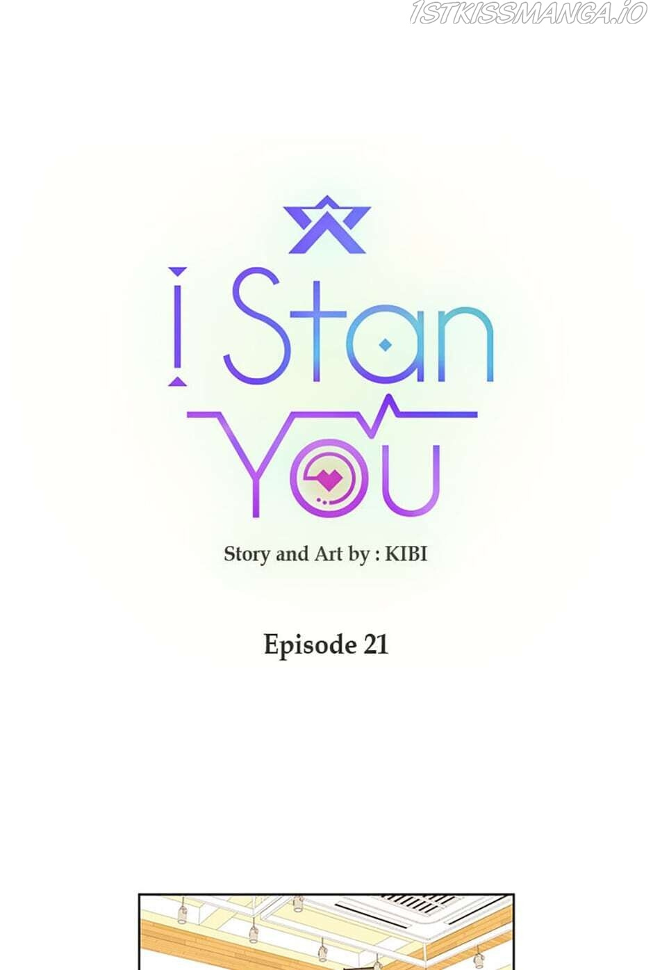 How We Love chapter 21 - page 10