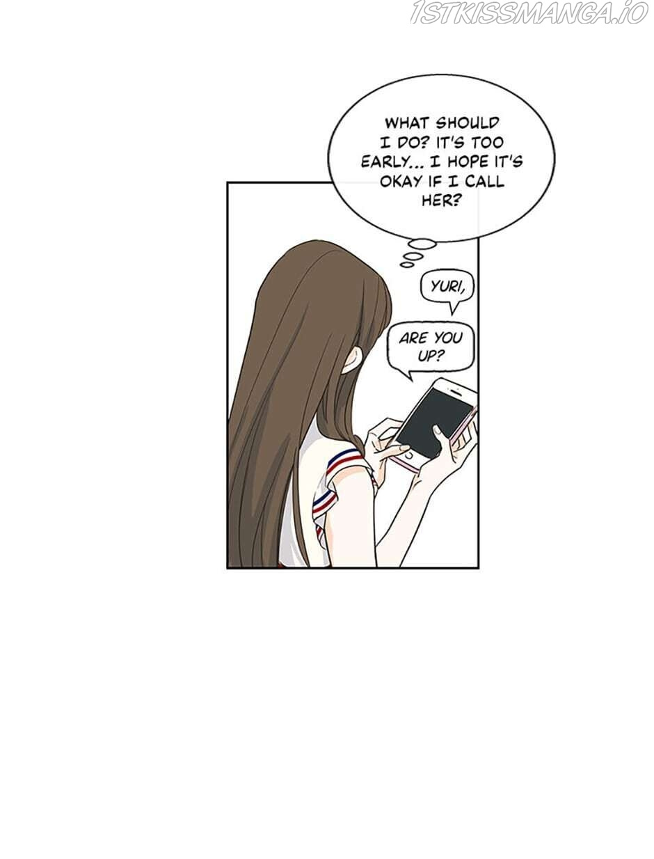 How We Love chapter 22 - page 13