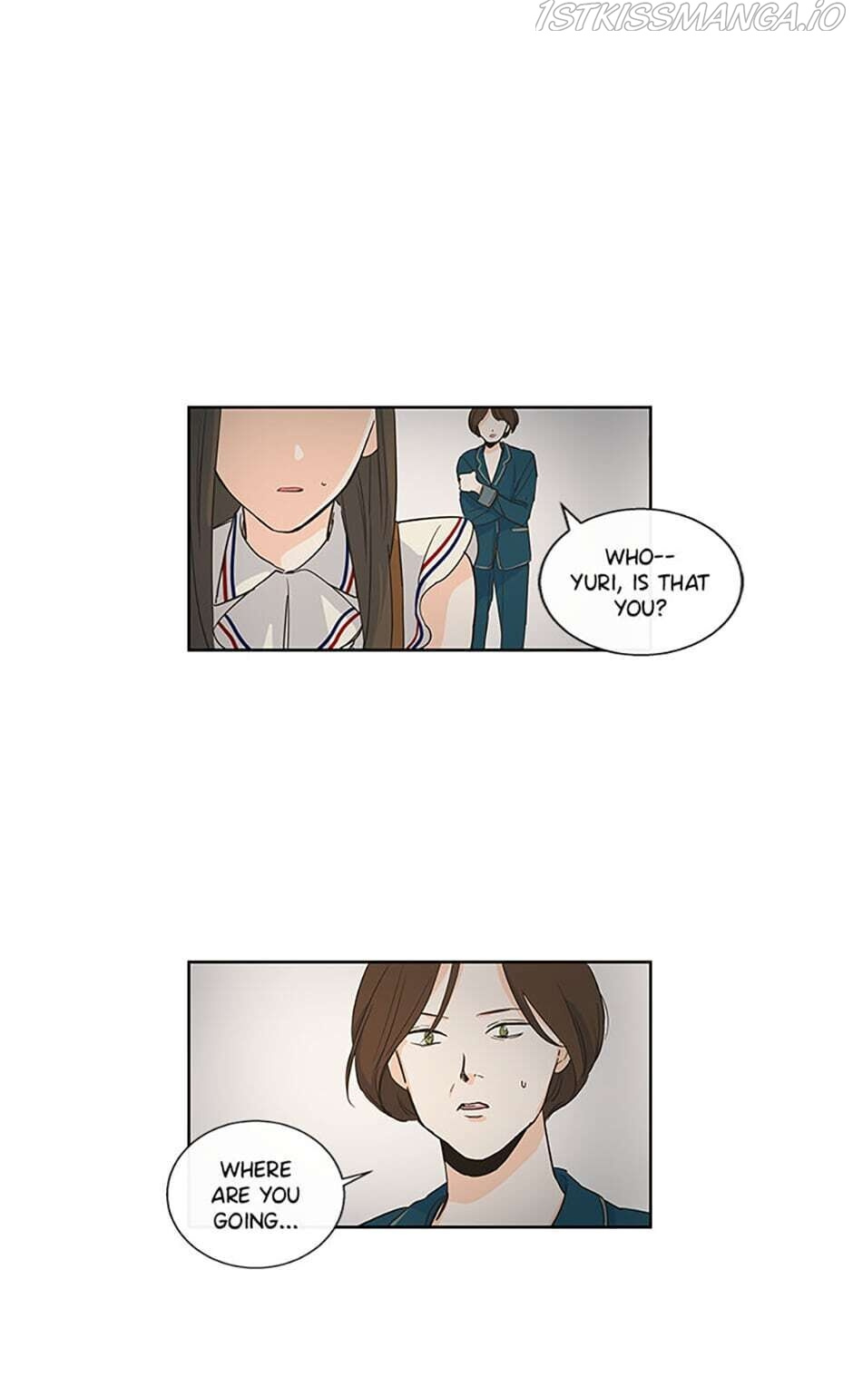 How We Love chapter 22 - page 20