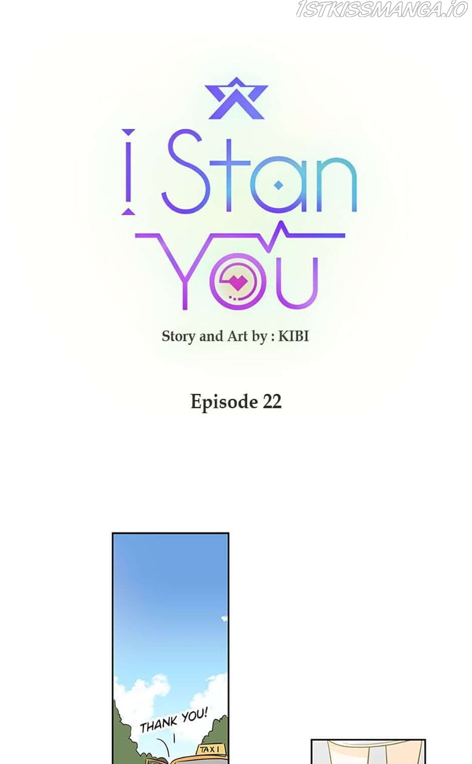 How We Love chapter 22 - page 23