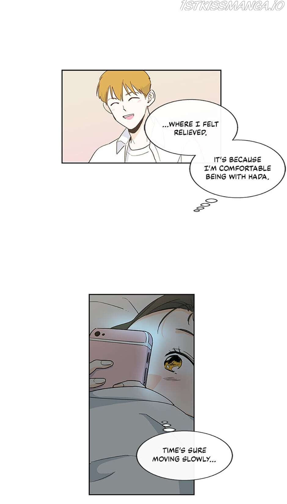 How We Love chapter 22 - page 8