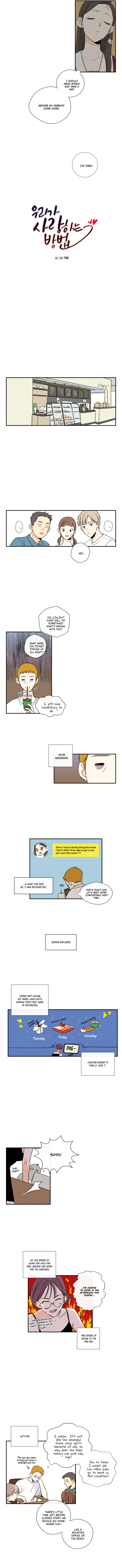 How We Love chapter 9 - page 5