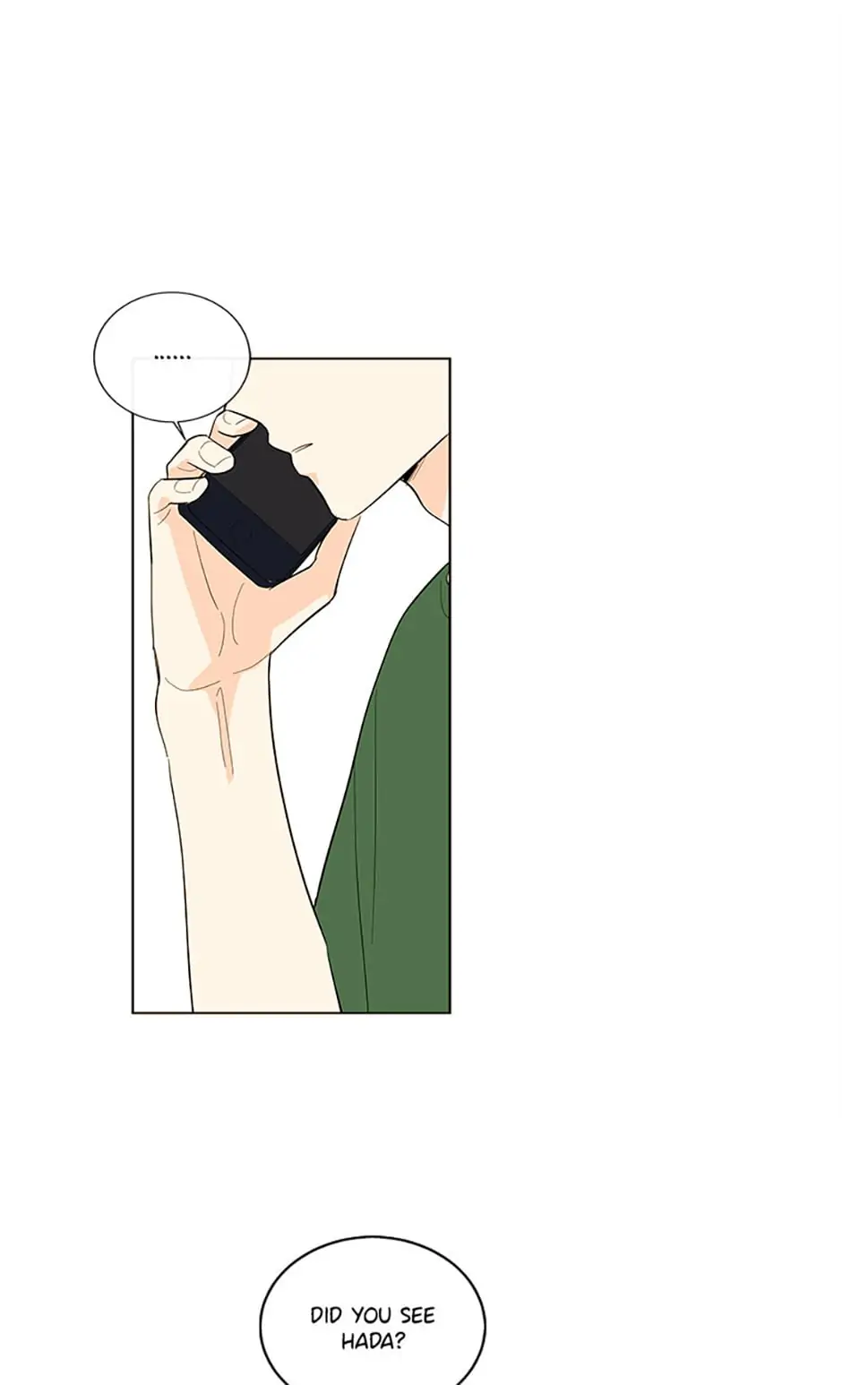 How We Love Chapter 66 - page 1