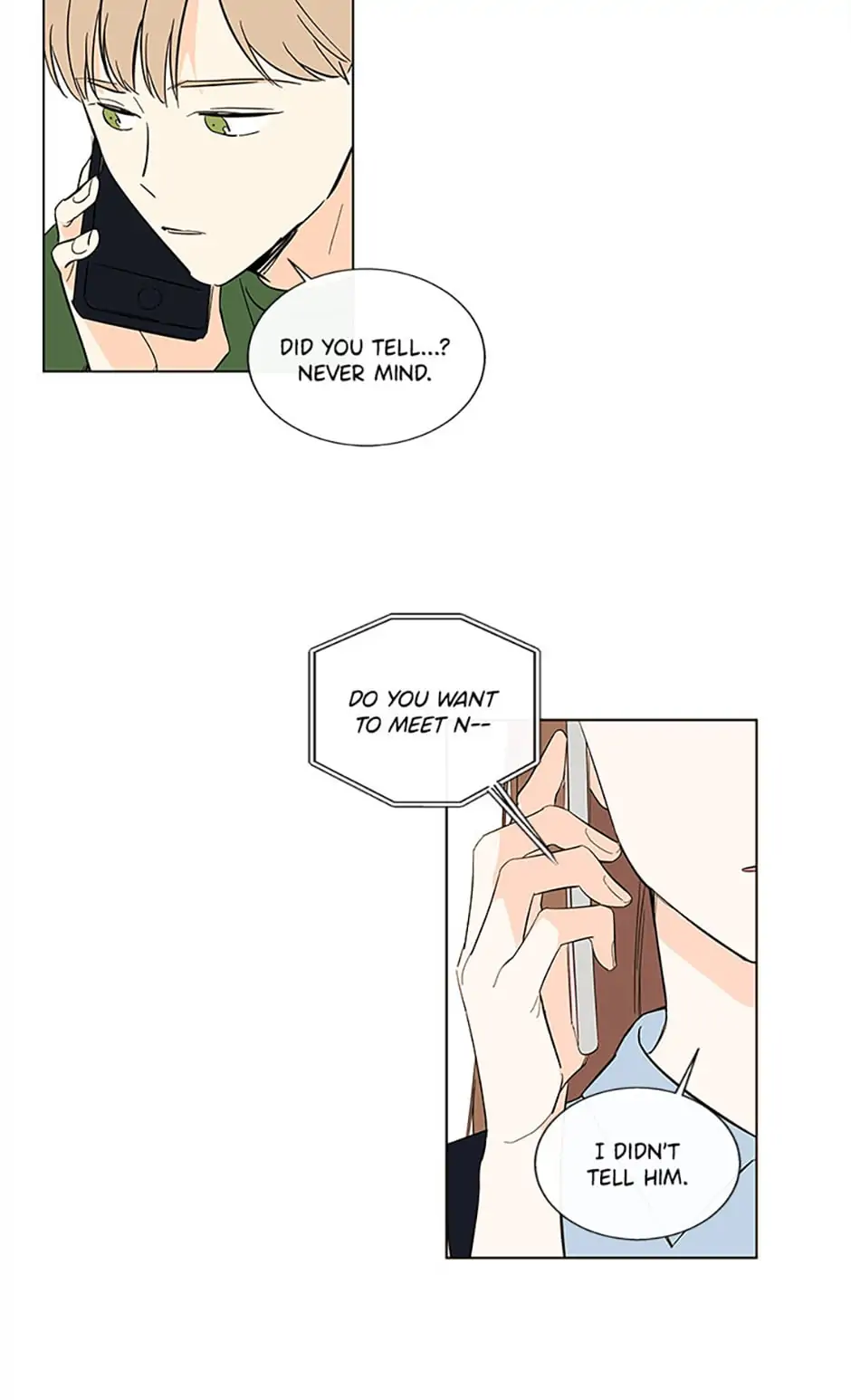 How We Love Chapter 66 - page 3