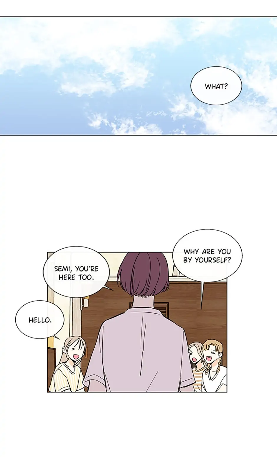How We Love Chapter 68 - page 12