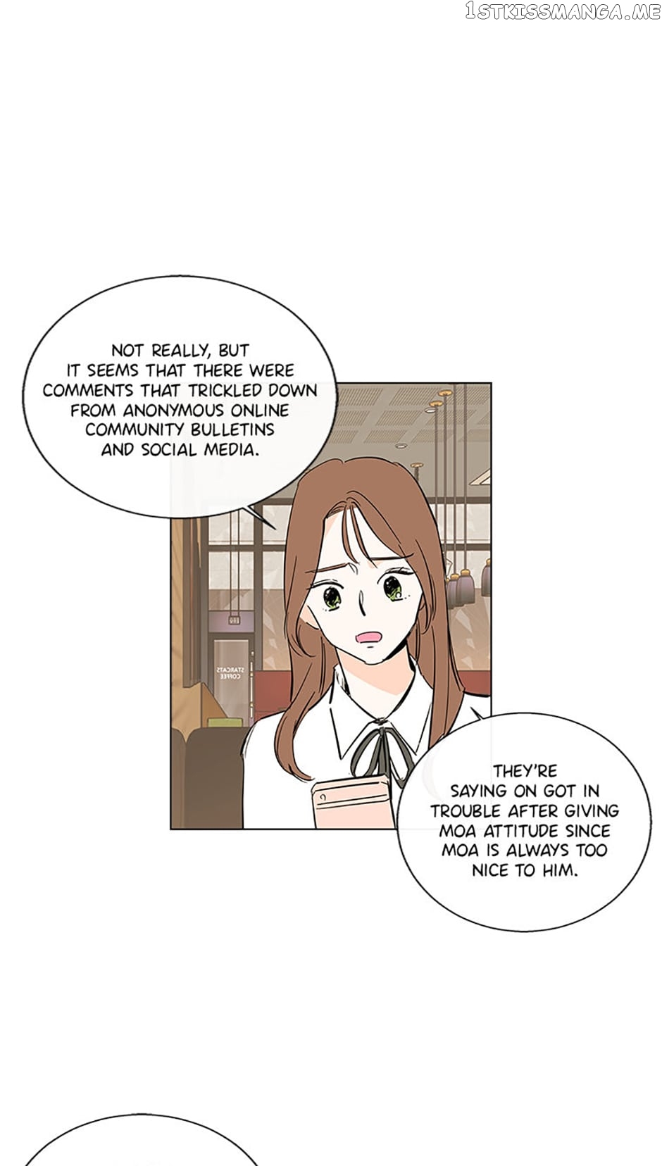 How We Love Chapter 81 - page 11