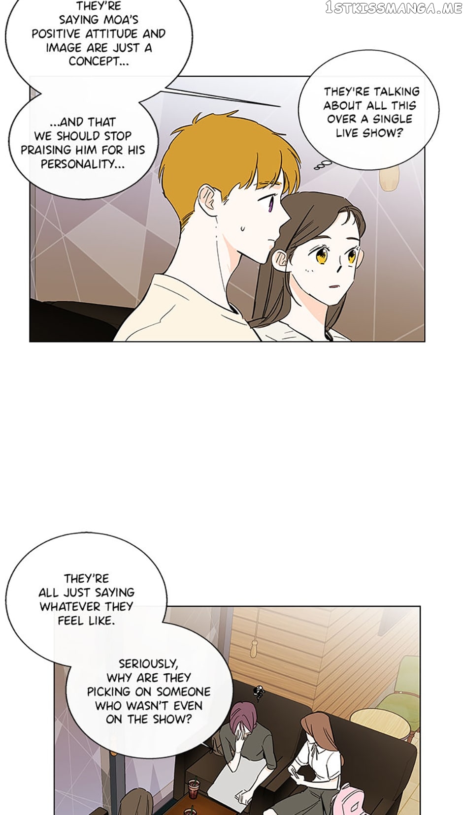 How We Love Chapter 81 - page 12