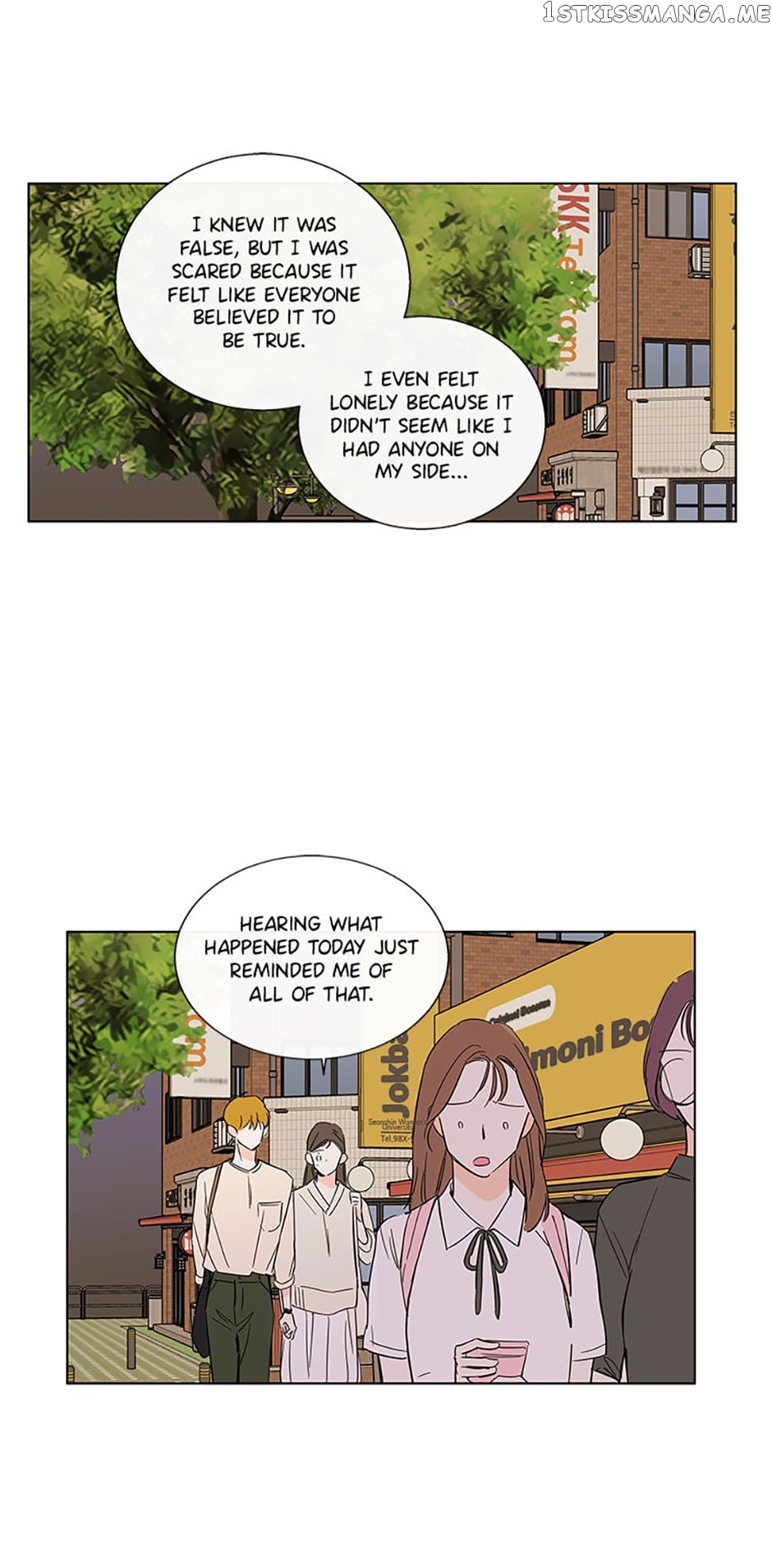 How We Love Chapter 81 - page 20