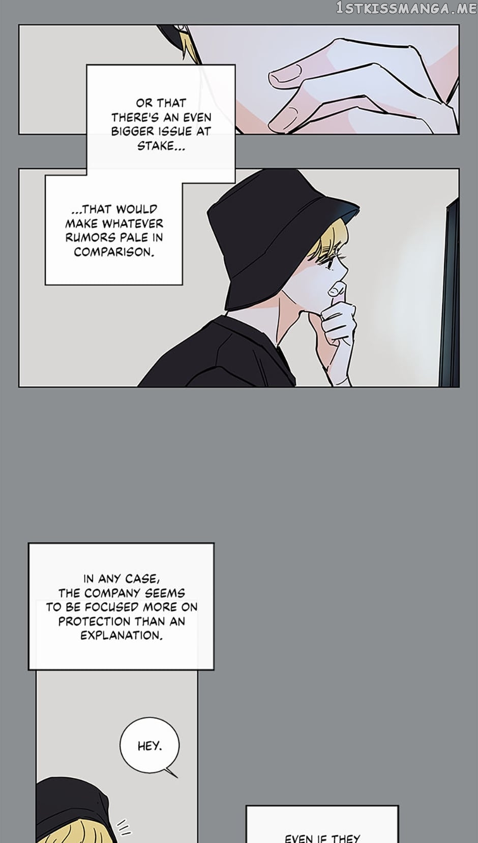 How We Love Chapter 81 - page 7