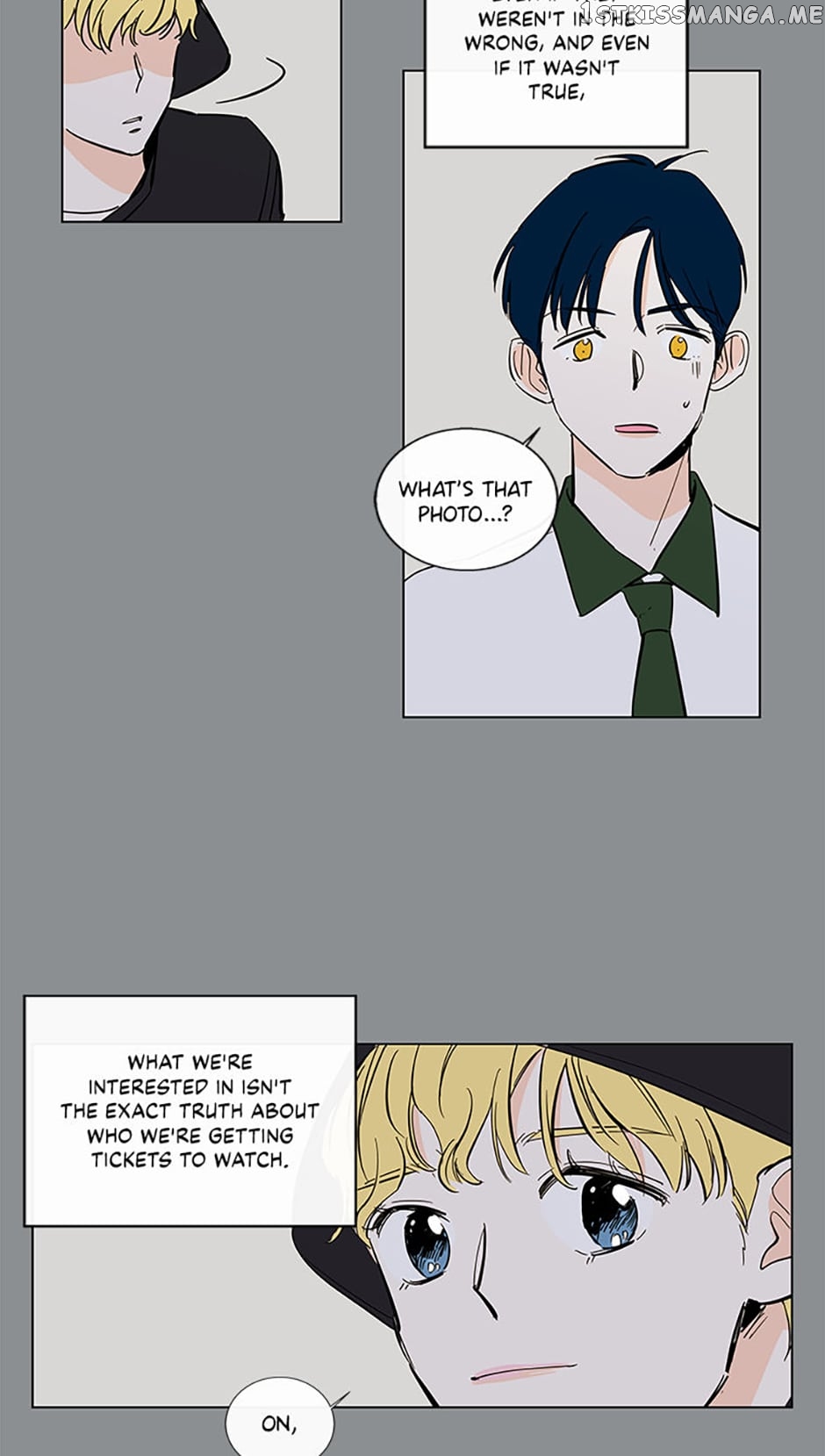 How We Love Chapter 81 - page 8