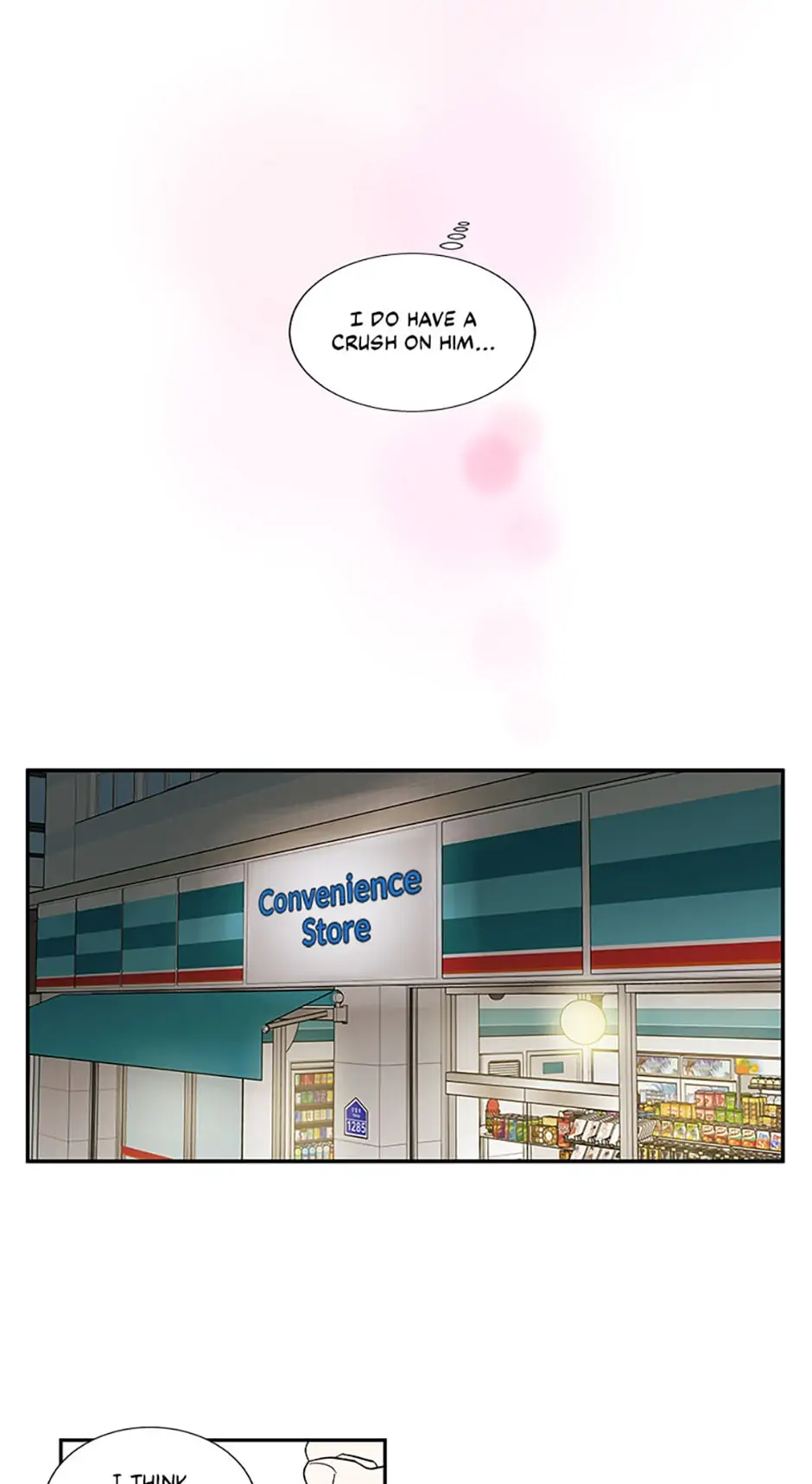 How We Love chapter 56 - page 26
