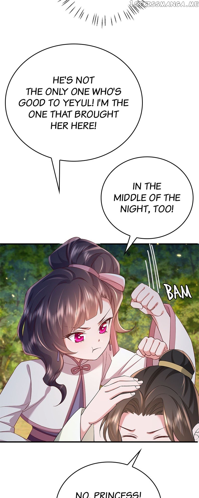 Survival Methods of the Cannon Fodder Daughter Chapter 68 - page 25