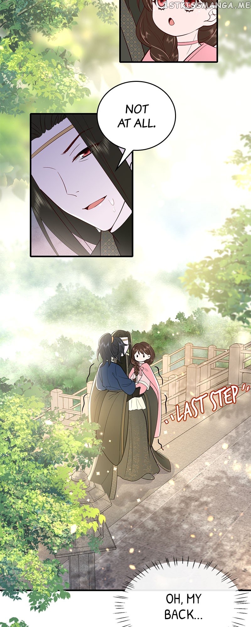 Survival Methods of the Cannon Fodder Daughter Chapter 68 - page 5