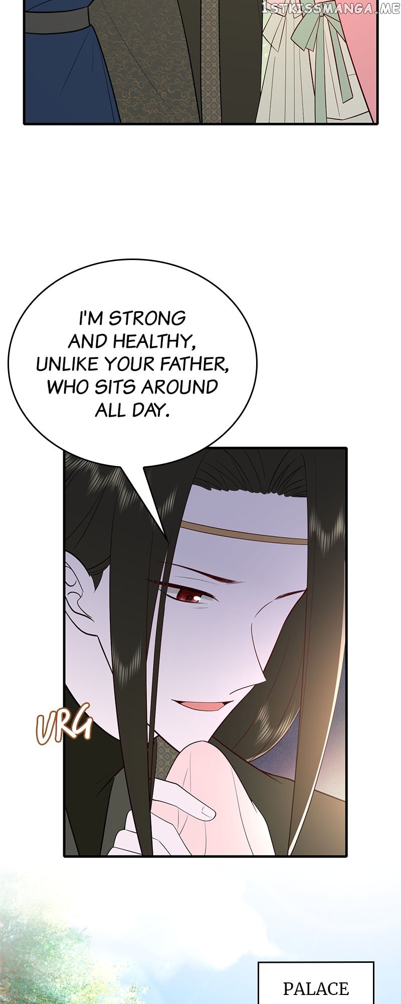 Survival Methods of the Cannon Fodder Daughter Chapter 68 - page 7
