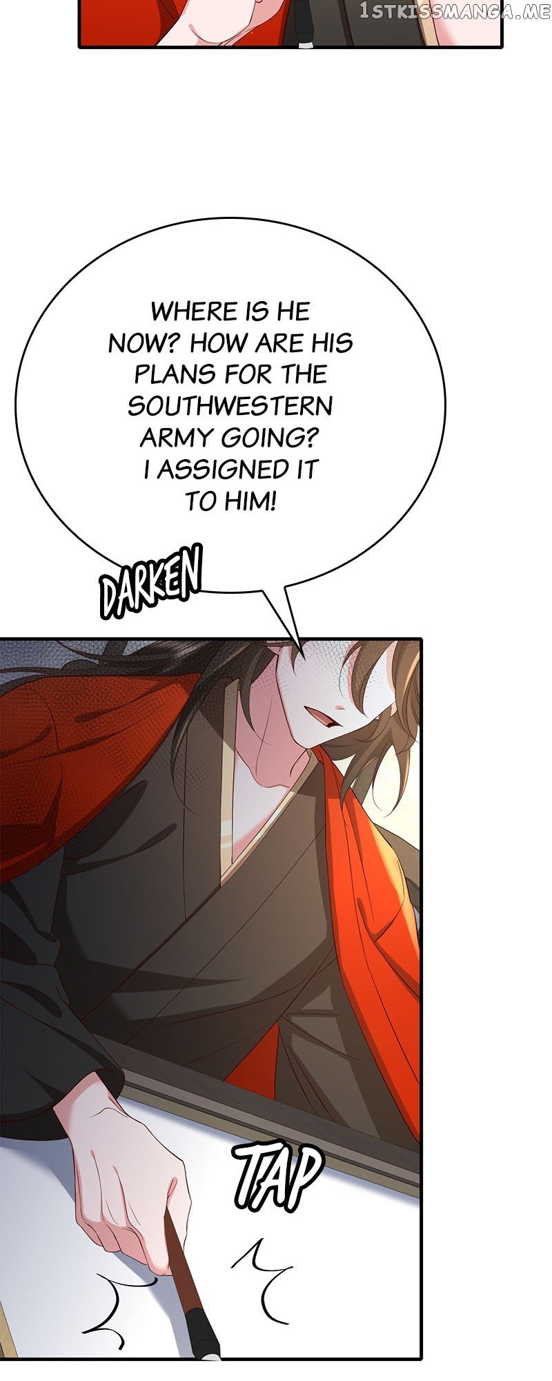 Survival Methods of the Cannon Fodder Daughter Chapter 67 - page 13