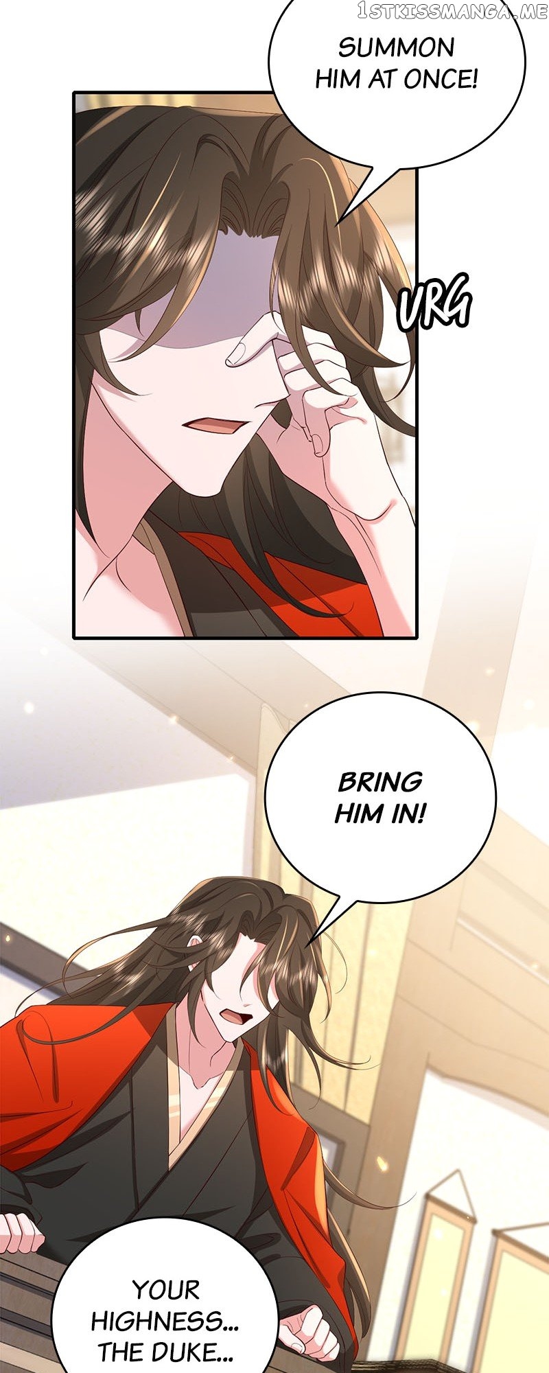 Survival Methods of the Cannon Fodder Daughter Chapter 67 - page 15
